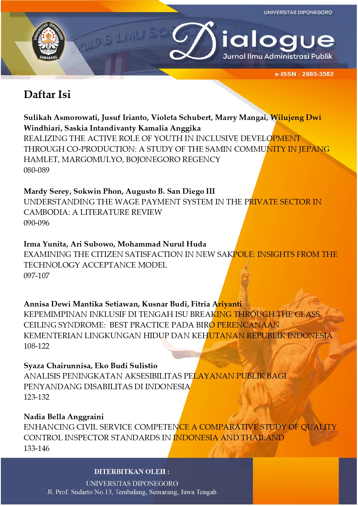 Cover Page